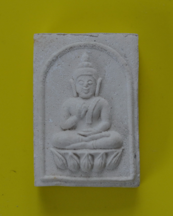 พระผงของขวัญ สมเด็จพระญาณสังวร