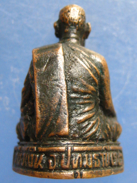 รูปหล่อ หลวงพ่อทองใบ วัดบ่อเงิน ปทุมธานี ปี2532