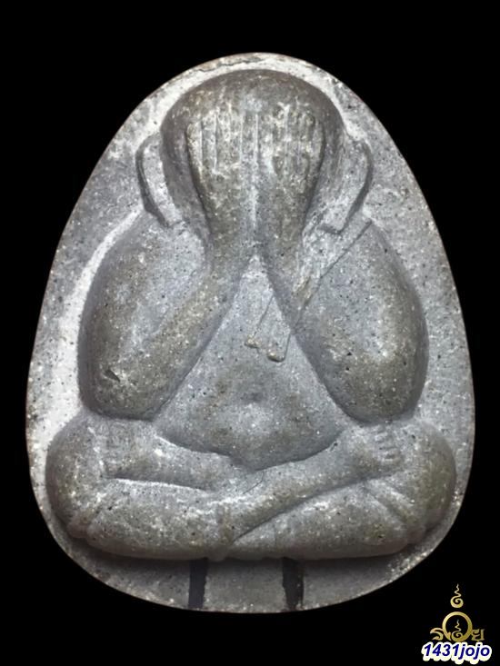 พระปิดตาจัมโบ้ รุ่นร่มเย็น หลวงพ่อเปิ่น วัดบางพระ จ.นครปฐม ปี 37 เนื้อผงธูป ฝังตะกรุดเงิน 2 ดอก