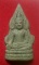 **เบาๆ**พระพุทธชินราช พิมพ์ลอยองค์ เนื้อดินเผา รุ่นพุทธบูชา ๕๙ วัดราชบูรณะ จ.พิษณุโลก**กล่องเดิม สวย