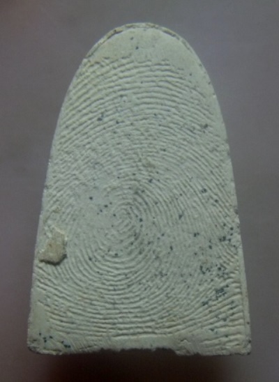 **เบา​ๆ**หลวงปู่ทวดพิมพ์แป๊ะยิ้ม เนื้อว่านขาว หลังโรยแร่ วัดเมืองยะลา ปี ๒๕๓๙(รุ่นเครื่องบินตก)**สวย