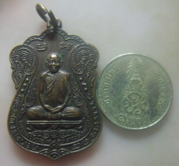 **เบา​ๆ​**เหรียญเสมา อาจารย์นอง วัดทรายขาว หลังยันต์นารายณ์แปลงรูป เนื้อทองแดง ปี ๒๕๔๒**สวยๆ 