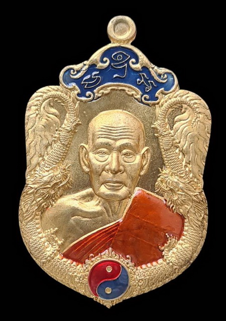 เคาะแรกแดง..มังกรพันล้าน ๒๕๖๓..ทองทิพย์ลงยา # ๔๑๙..ล.พ.พัฒน์ วัดห้วยด้วน จ.นครสวรรค์