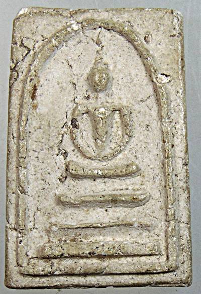 พระสมเด็จ