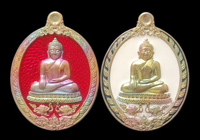 คาะแรกแดง.. เหรียญ ลพ.สำเร็จศักดิ์สิทธิ์..รวม ๒ เหรียญ รายละเอียดในโพสต์..วัดหนองสะเดา จ.สระบุรี