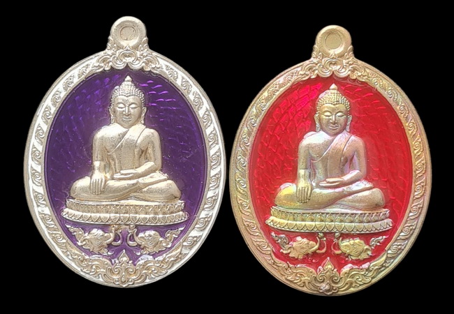 เคาะแรกแดง.. เหรียญ ลพ.สำเร็จศักดิ์สิทธิ์..รวม ๒ เหรียญ รายละเอียดในโพสต์..วัดหนองสะเดา จ.สระบุรี