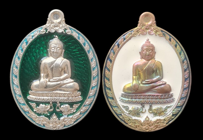 เคาะแรกแดง.. เหรียญ ลพ.สำเร็จศักดิ์สิทธิ์..รวม ๒ เหรียญ รายละเอียดในโพสต์..วัดหนองสะเดา จ.สระบุรี