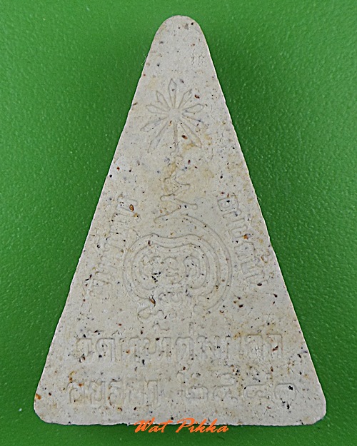 พระพุทธ วัดหน้าต่างนอก อยุธยา .1861.*