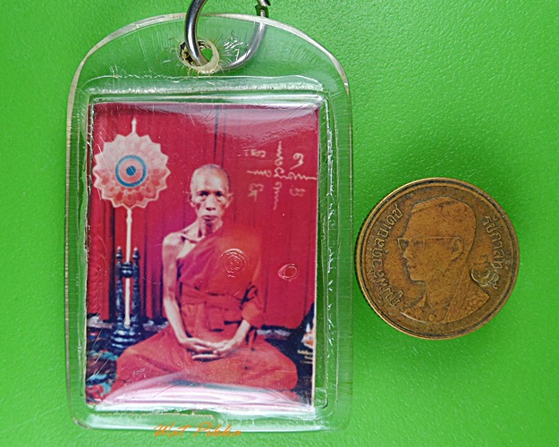 รูปหลวงพ่อรวย วัดตะโก อยุธยา .1996.*