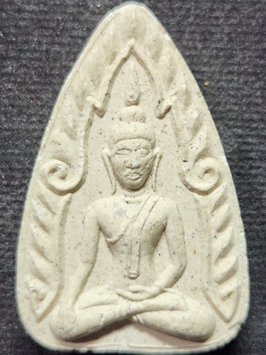 วัดบางพระ จังหวัดนครปฐม พระขุนแผน หลวงพ่อเปิ่น หลังหนุมาน รุ่นขุนศึก 2541