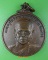 เหรียญหลวงพ่อปาน วัดดอนเสลา ราชบุรี .2123.*