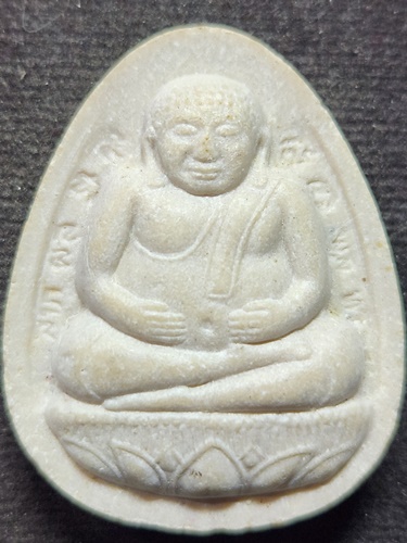 วัดกลางบางพระ นครปฐม พระสังกัจจายน์ หลวงพ่อพุฒ  ผสมว่าน 108 ชนิด ซองเดิม 