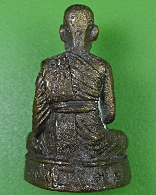 รูปหล่อหลวงพ่อนัส วัดอ่าวใหญ่ ตราด .2448.