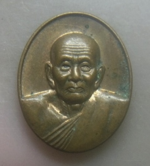 **เบาๆ**เหรียญหลวงปู่ทวดพิมพ์เล็ก รุ่นกฐินรวมใจ อ.นอง วัดทรายขาวเสก เนื้อทองแดงแก่ทอง ปี ๒๕๔๒**สวยๆ