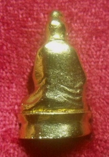 **เบาๆ**รูปหล่ออุดกริ่ง พระโพธิสัตว์กวนอิม วัดพระปฐมเจดีย์ จ.นครปฐม**กะไหล่ทอง กล่องเดิม สวยๆ