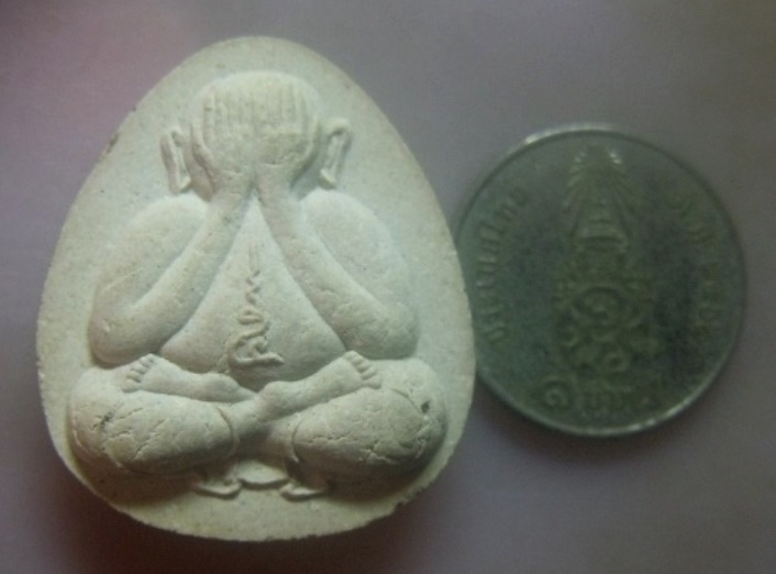 **เบา​ๆ​**พระปิดตาเนื้อผง รุ่นสร้างอุโบสถ วัดคงคา ต.บางม่วง อ.บางใหญ่ จ.นนทบุรี ปี ๒๕๓๖**หลังยันต์