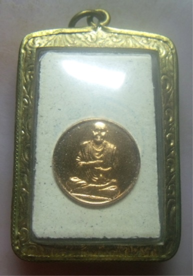 **เบา​ๆ​**พระสมเด็จแตกลายงา พิมพ์ใหญ่ รุ่นย้อนยุค ๑๐๘ ปี หลังเหรียญสมเด็จโต ปี ๒๕๕๖**เลี่ยมทองไมครอน