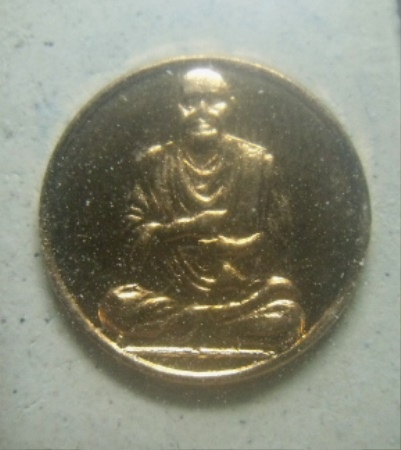 **เบา​ๆ​**พระสมเด็จแตกลายงา พิมพ์ใหญ่ รุ่นย้อนยุค ๑๐๘ ปี หลังเหรียญสมเด็จโต ปี ๒๕๕๖**เลี่ยมทองไมครอน