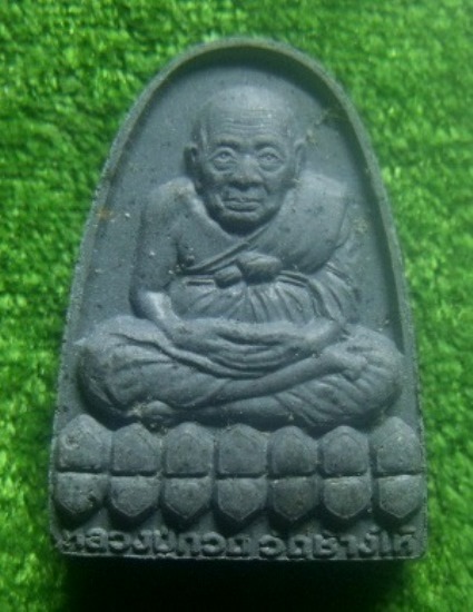 **เบา​ๆ**หลวงปู่ทวด เนื้อผงมวลสารจิตรลดา รุ่นกาญจนาภิเษกครองราชย์ครบ ๕๐ ปี วัดบวรฯ ปี๒๕๓๙**กล่องเดิม