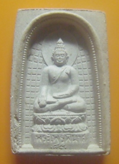 **เบา​ๆ​**พระผงสมเด็จพระไพรีพินาศ สมเด็จพระสังฆราช พระชันษา ๘๕ ปี วัดบวรฯ ปี ๒๕๔๑**โรยผงตะไบทอง สวยๆ