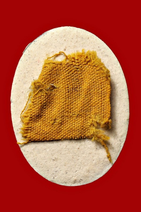 ล็อคเก็ตโชคดี หลวงปู่บุญหนา