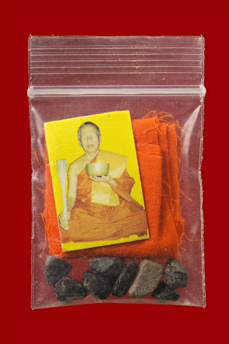 รูปพระเกจิ +จีวร+แร่กายสิทธิ์ 