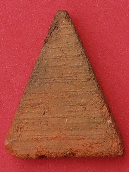 พระนางพญาฐานบัว หลวงปู่ยิ้ม วัดเจ้าเจ็ด อยุธยา