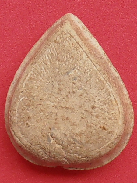 หลวงพ่อวัดไร่ขิง 