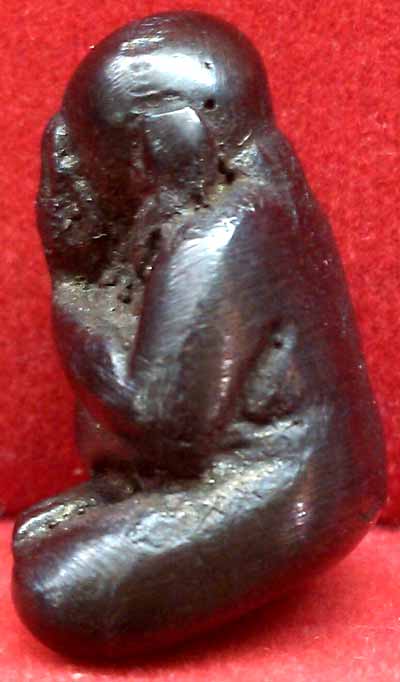 *ปิดตาปุ้มปุ้ย*