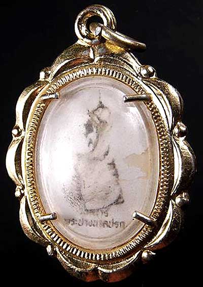 *ล๊อคเก็ตพระนาคปรก*