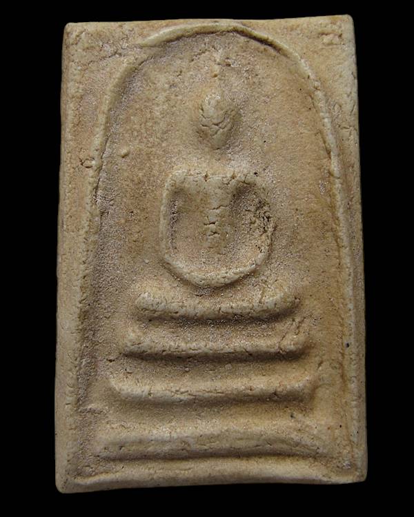 พระสมเด็จหลวงตาพัน วัดใหม่อมตรส บางขุนพรหม กทม. ปี ๒๕๐๒ พิมพ์ใหญ่ไหล่ขวายก