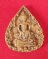 เหรียญหล่อรูปเหมือนพิมพ์ซ้อนยันต์กลับ เนื้อโลหะผสม หลวงพ่อเชิญ พิธีเสาร์5 ปี37 ...เคาะเดียวแดง... 