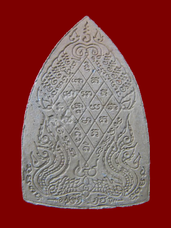 $ รูปเหมือน หลวงปู่ทวด รุ่นขจัดภัย เนื้อดินเผา อุดผง องค์ที่ ๑