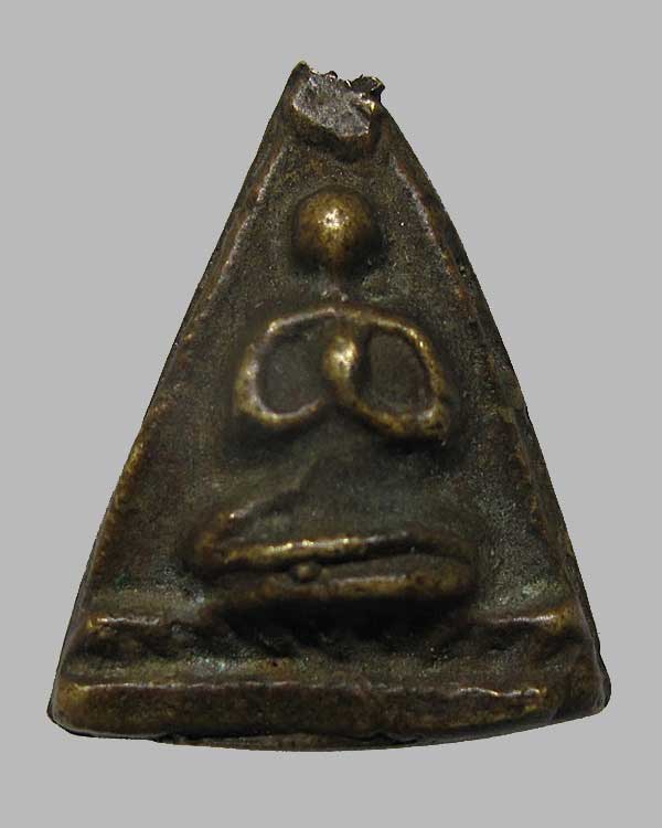 พระพิมพ์พนมมือ หลวงปู่บุญ วัดกลางบางแก้ว จ.นครปฐม