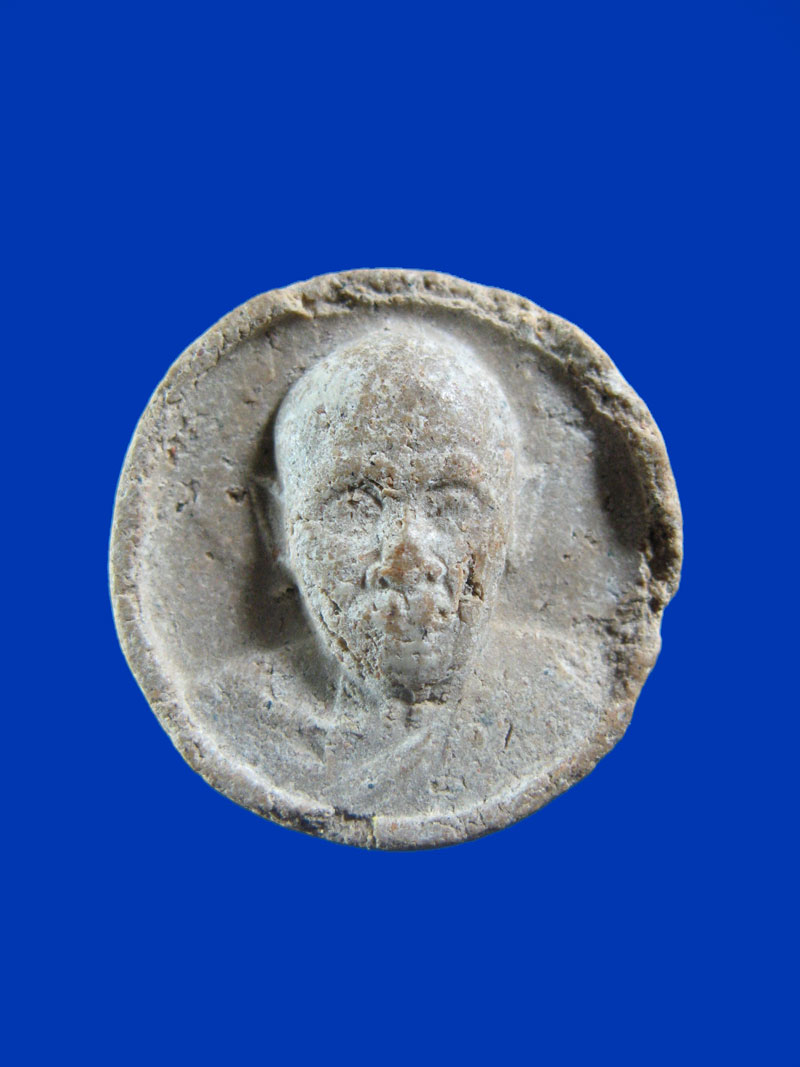 $ พระผงรูปเหมือน รุ่นทำน้ำมนต์ หลวงปู่แผ้ว วัดรางหมัน นครปฐม