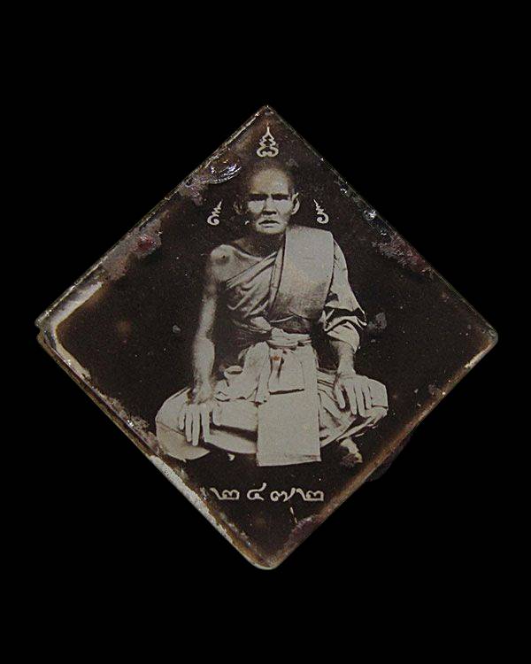 รูปถ่ายซีเปียสองหน้า หลวงปู่บุญ วัดกลางบางแก้ว ปี 2472