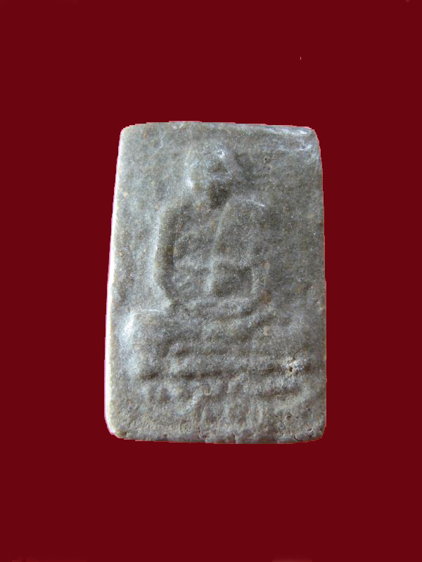 $ พระผงน้ำมันผสมว่าน พิมพ์รูปเหมือนหลวงปู่เฒ่า วัดม่วง ภาษีเจริญ ปี ๒๕๐๖