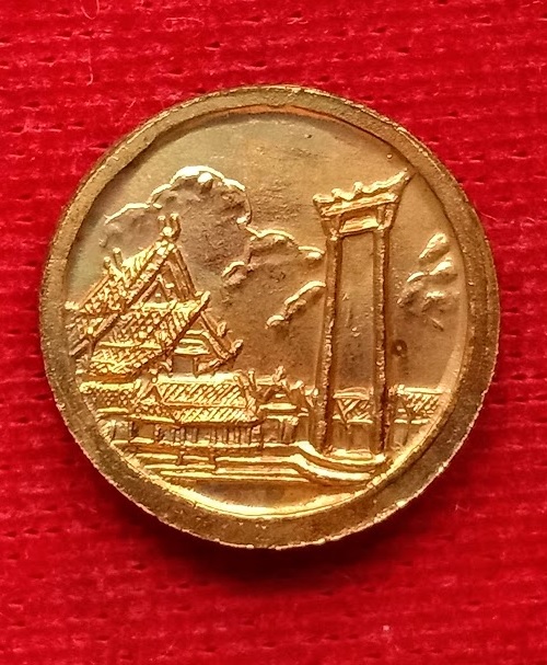 เหรียญกระดุม พระกริ่งจอมไทย พุทธาภิเษกใหญ่ 9 วัน 9 คืน วัดสุทัศนเทพวราราม ปี2544...เคาะเดียวแดง... 