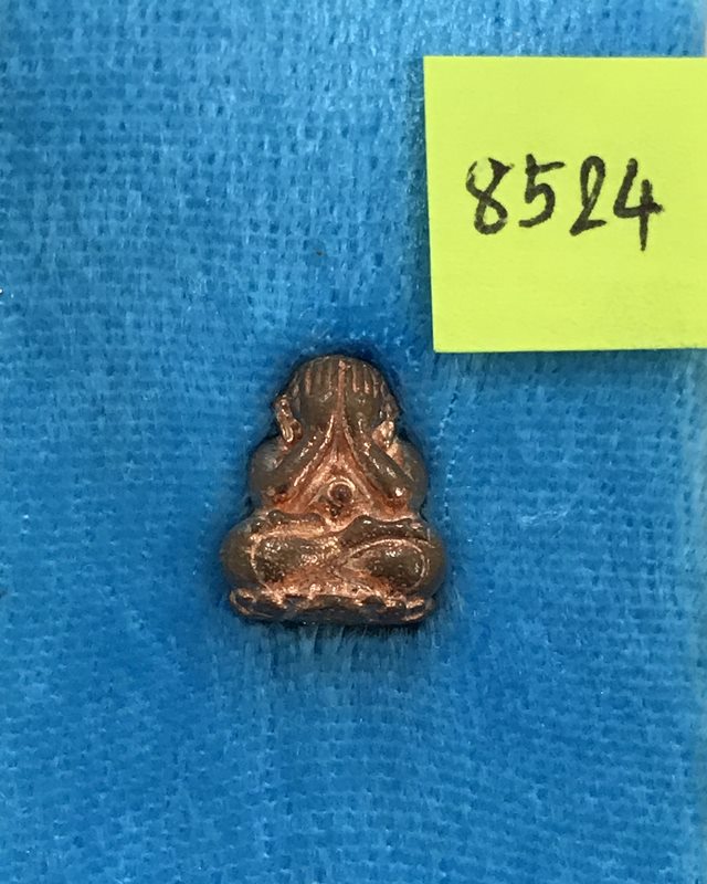 พระปิดตาเงินล้าน ที่ระลึกอายุ 57 ปี พระมหาสุรศักดิ์ วัดประดู่พระอารามหลวง เนื้อทองแดง ปี 61