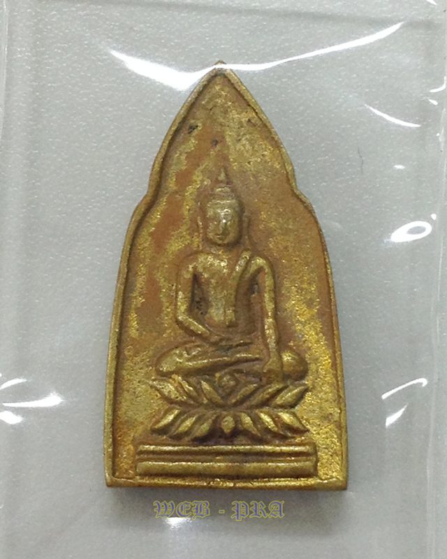 พระซุ้มประตู เนื้อทองเหลือง ครบรอบ 100 ปี เสด็จประพาสต้น ร.5 พระมหาสุรศักดิ์ วัดประดู่ สมุทรสงคราม