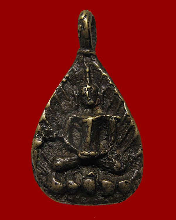 เหรียญหล่อหลวงพ่อพลอย วัดเงินบางพรหม กทม, ปี 2464