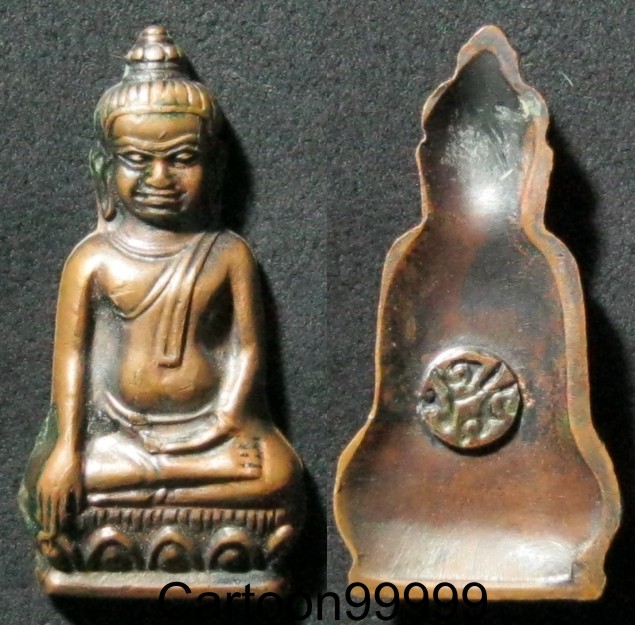 พระหูยาน (ปืนแตก) วัดราชบพิธฯ ครับ ปี ๑๓ สวยๆ เดิมๆ ครับผม ปัจจุบันหายากแล้วครับ