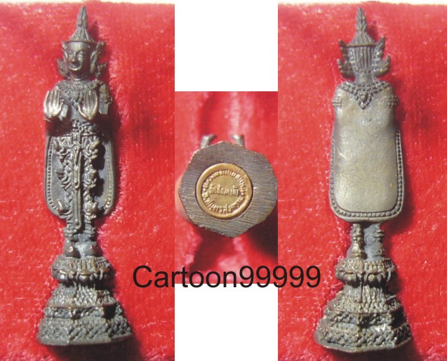 รูปหล่อหลวงพ่อแก่นจันทร์ วัดป้อมแก้ว สมุทรสงครามครับผม สวย เดิม พร้อมกล่องครับผม   