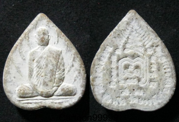 พระผงรูปเหมือน หลวงพ่อพยุง วัดบัลลังค์ สุพรรณฯ ครับ สวยๆ ครับผม 