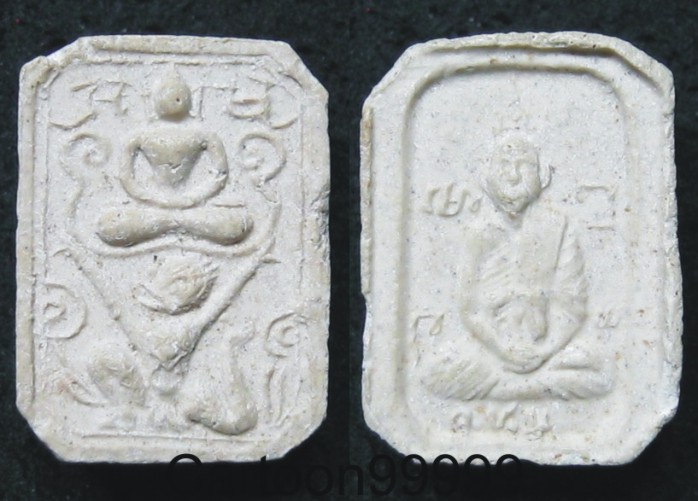 พระพุทธทรงหนุมาน หลังรูปเหมือน หลวงพ่อตัด วัดชายนา เพชรบุรีครับ