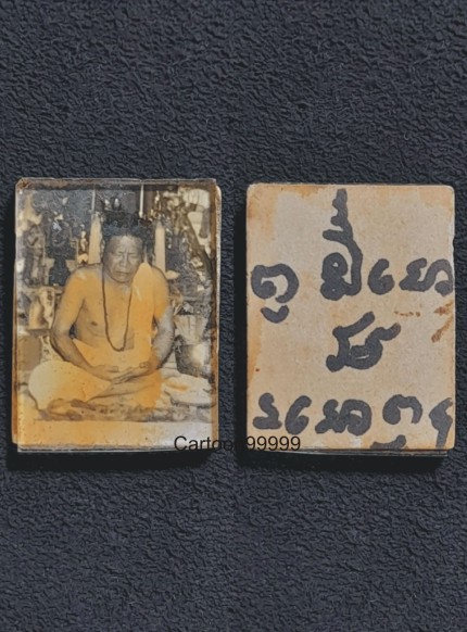 รูปถ่าย ฆราวาส สวย เก่า เดิม ครับผม