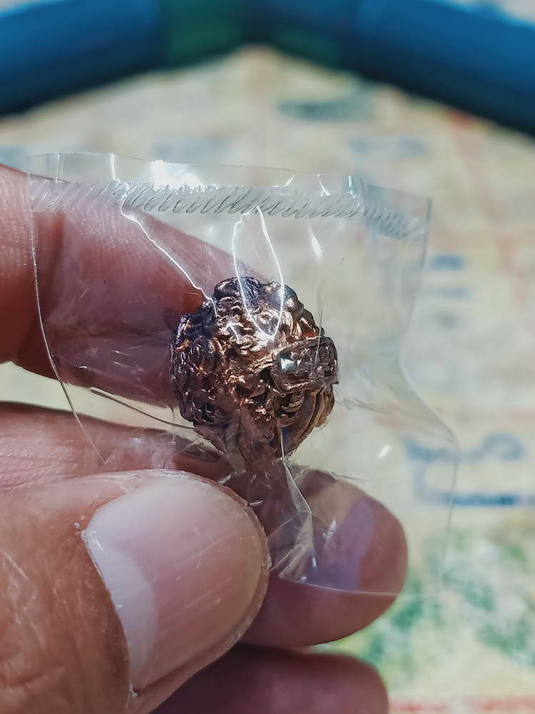 4-426 ลูกอมไอ้ไข่ รุ่นรวยบันดาลทรัพย์ วัดศรีมาประสิทธิ์ จ.นครศรีธรรมราช 2563 หมายเลข 6091 กล่องเดิม