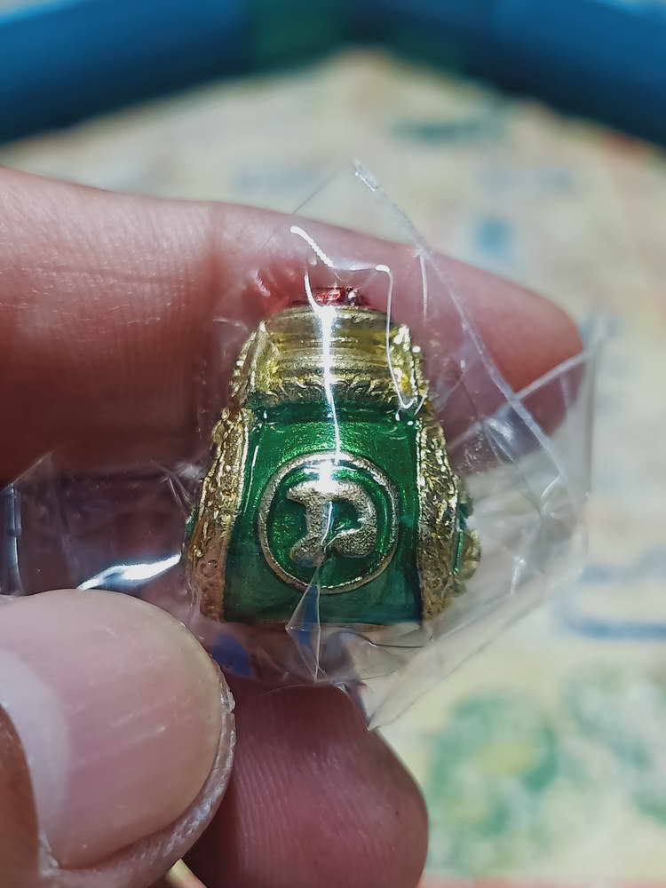 4-430 น้ำเต้าหล่อ รุ่นสรงน้ำ วัดศรีมาประสิทธิ์ ชะอวด จ.นครศรีธรรมราช หมายเลข 135 กล่องเดิม