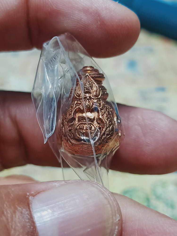 4-431 น้ำเต้าหล่อ รุ่นสรงน้ำ วัดศรีมาประสิทธิ์ ชะอวด จ.นครศรีธรรมราช หมายเลข 48 กล่องเดิม