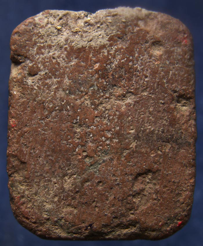 พิเศษสุดๆ !! หลวงพ่อปาน วัดบางนมโค พิมพฺขี่เม่นบัวชั้นเดียว ผงเดิม ฝังตะกรุด